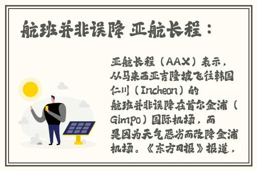 2k11最新名单