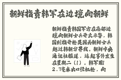 香蕉app免费下载观看