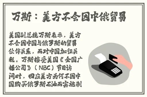 宝宝腿再张大一点就能吃到扇贝了
