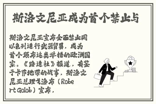 向日葵app视频