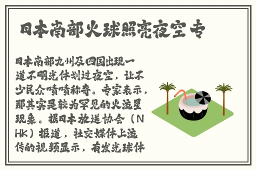 美国式禁忌5至8集